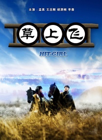 2021韩国理伦片在线观看